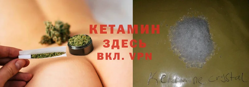 Какие есть наркотики Новодвинск COCAIN  МЕФ  A PVP  Канабис  Героин  ГАШИШ 